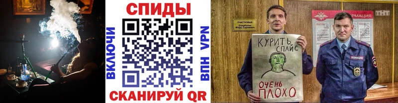 Бутират BDO Новосиль