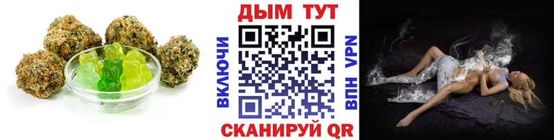 blacksprut маркетплейс  дарк нет Telegram  Новосиль  Печенье с ТГК марихуана  купить наркоту 