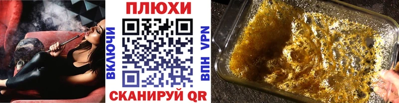 наркота  KRAKEN онион  ГАШ VHQ  Новосиль 