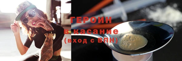 ALPHA-PVP Покров