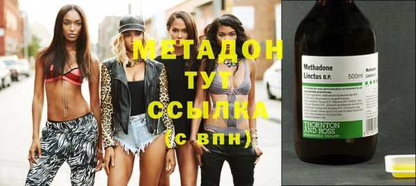 ALPHA-PVP Покров