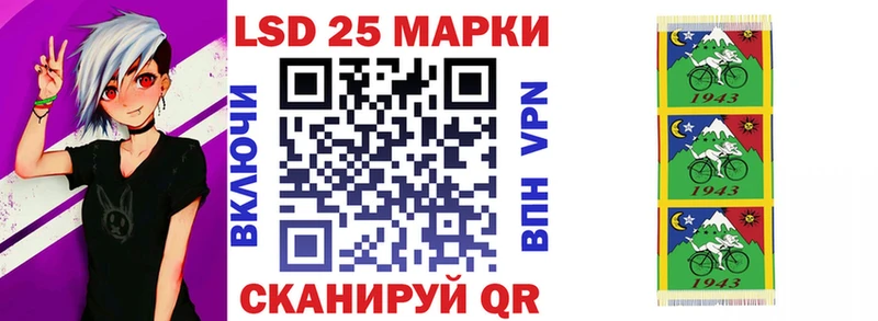 купить наркоту  Новосиль  Марки NBOMe 1,5мг 