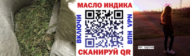 наркотики  Новосиль  мориарти Telegram  ТГК гашишное масло 